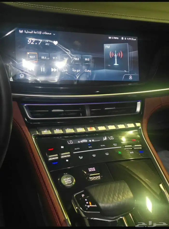 شانجان cs85 2023 6