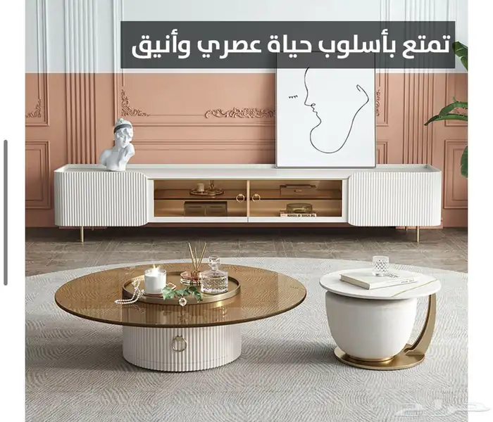 طاولات جديدة فخمة للبيع - مع فاتورة الشراء 0