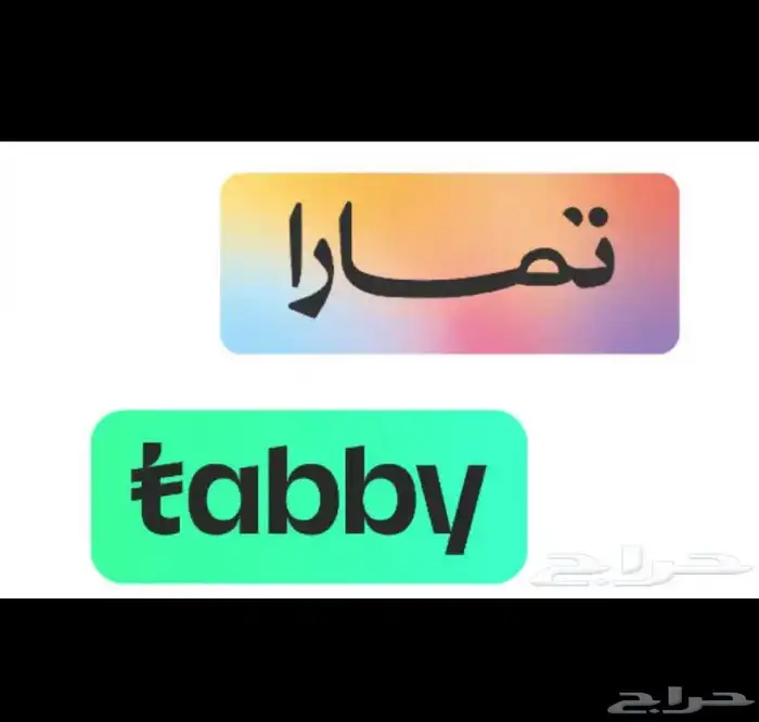 لدينا مكاين مستورده مع الضمان وقسم للتوضيب مع الضمان 1