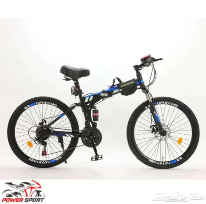 دراجة رياضية 2