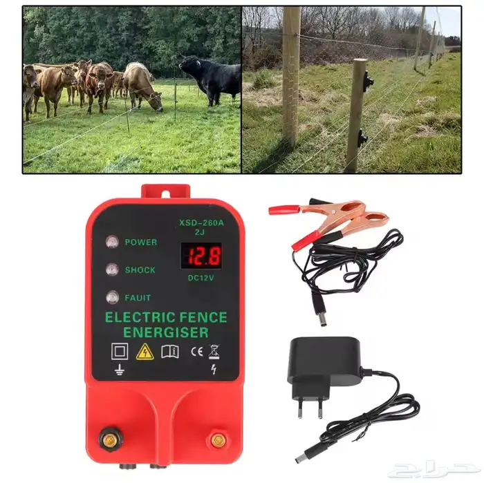 جهاز صاعق كهربائي للمواشي 4