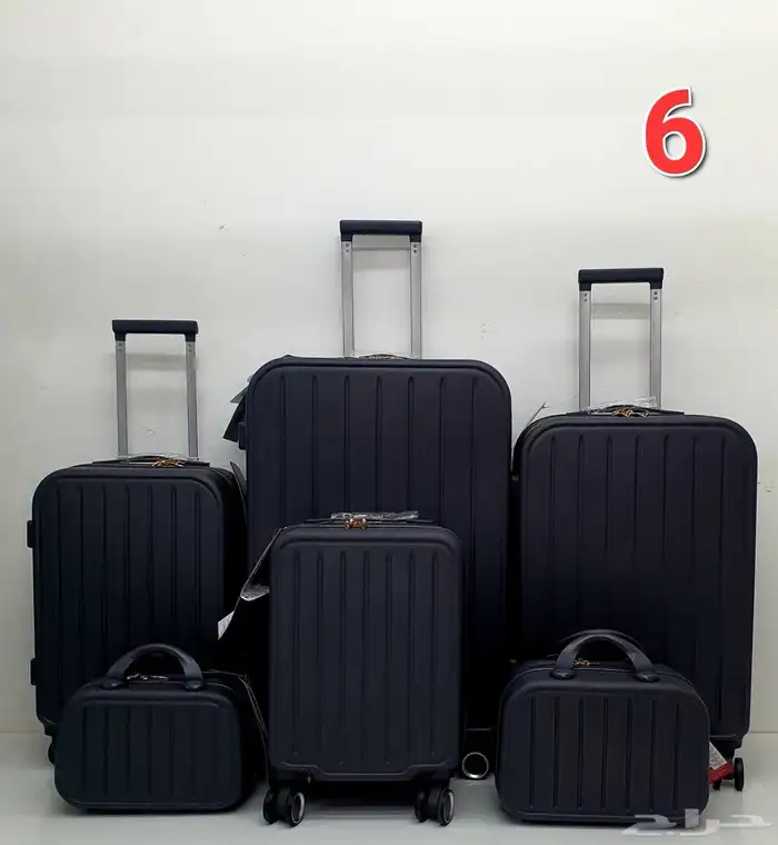 طقم شنط سفر دبش عرايس 30