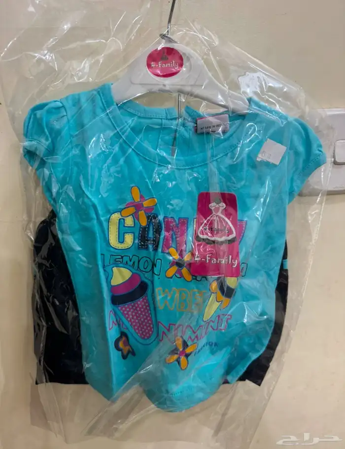 ملابس ومستلزمات أطفال 37