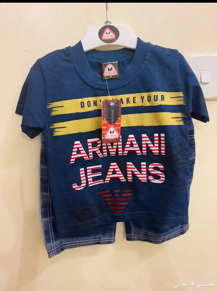 ملابس ومستلزمات أطفال 41