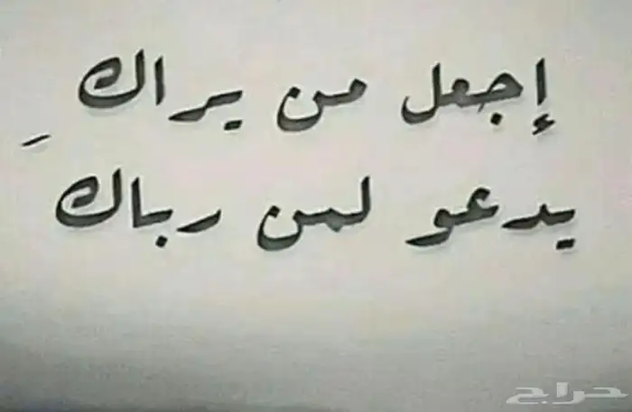 ارغب فى عماره مكونه من دورين ايجار سنوى فى بالجرشي البلد 0