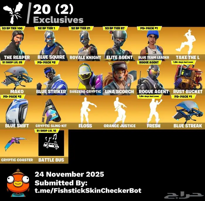 حساب فورت نايت 0