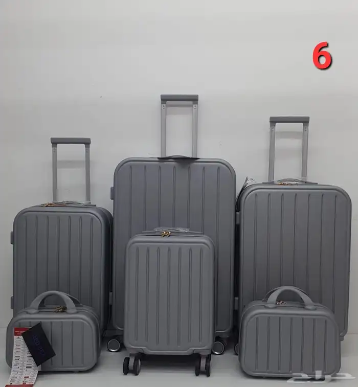 طقم شنط سفر دبش عرايس 26