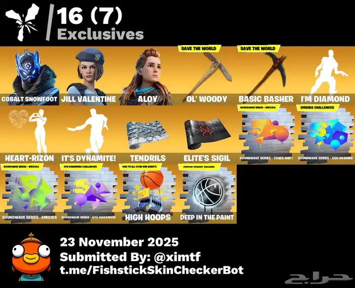 حساب سكن جيل 386 سكن 4