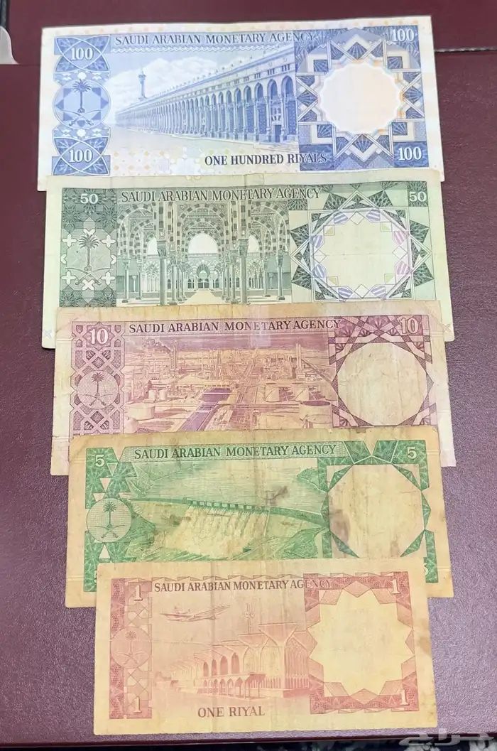 طقم عملات الملك خالد 1