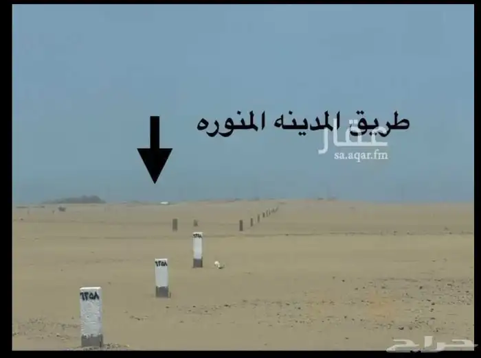 ارخص ارض للبيع مخطط الهجره شارع 25 على اكبر حديقه نافذ 2