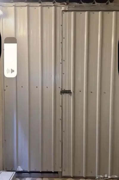 مستودع شينكو 0