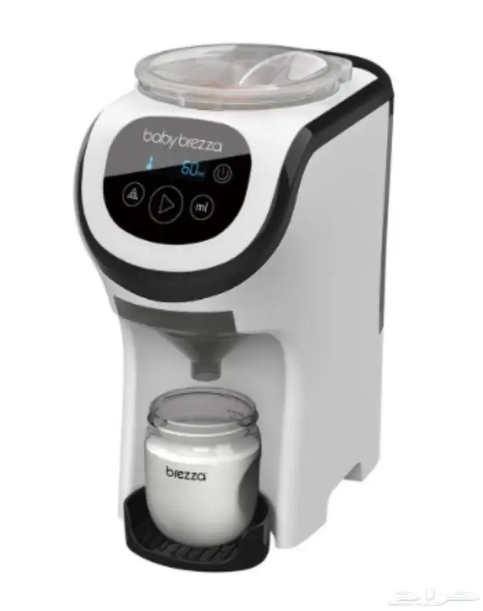 ماكينة الة بيبي بريزا Baby Brezza mini 1