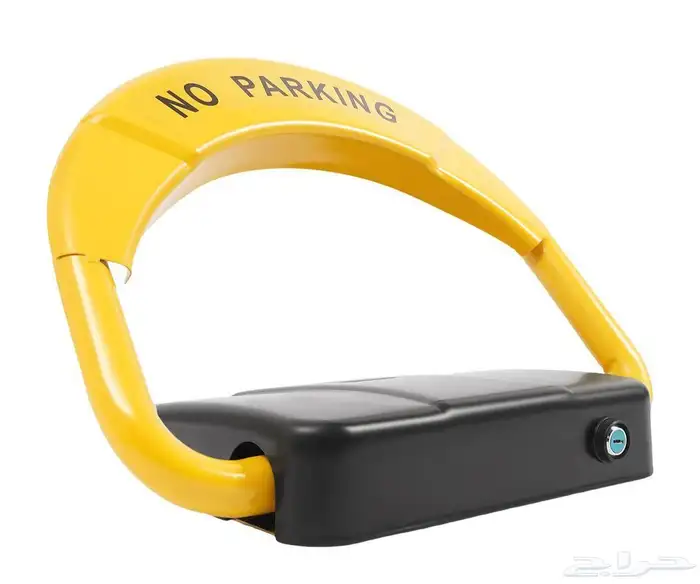 جهاز حاجز مواقف سيارات  جهاز مواقف باركينج للسيارات 2