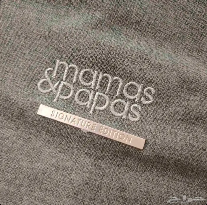 عربية ماما اند باباز نظيفة 0