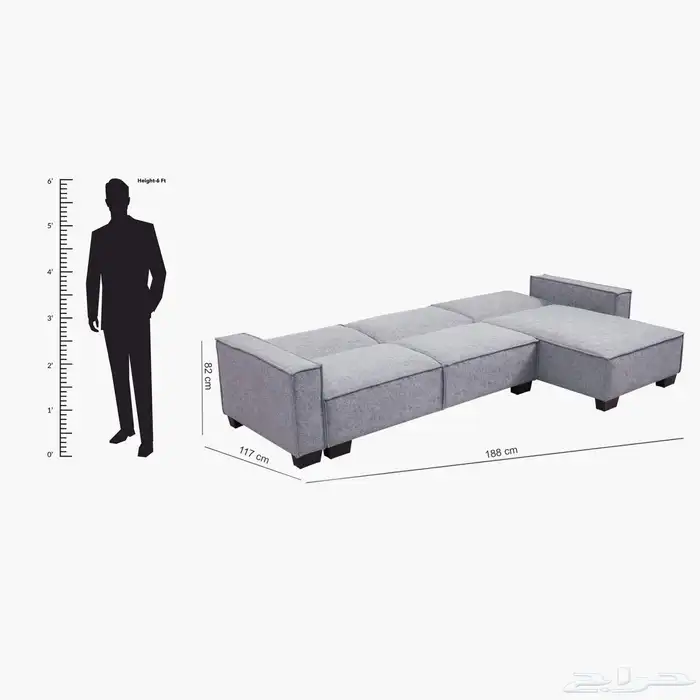 كنب حرف L من هوم بوكس طالب فيه 500 0