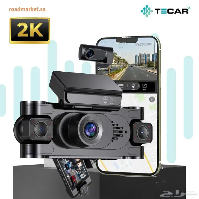 TE-D361 تيكار داش كام 3 انش 4 كام  ات 360 0