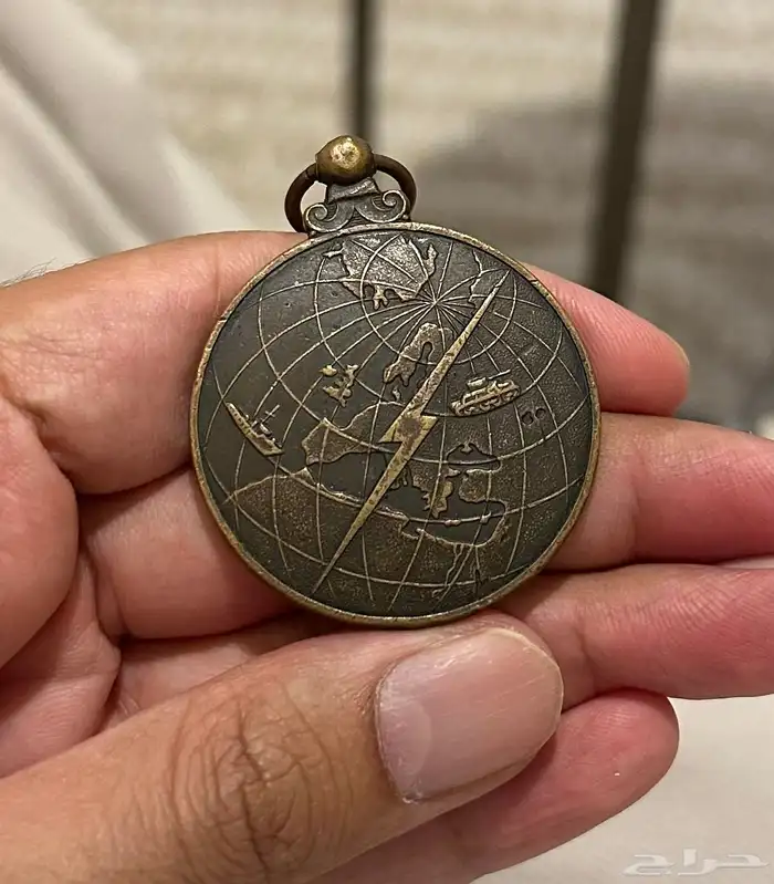 ميدالية عسكرية أردنية قديمة (ذكرى الحرب العالمية الثانية) 2