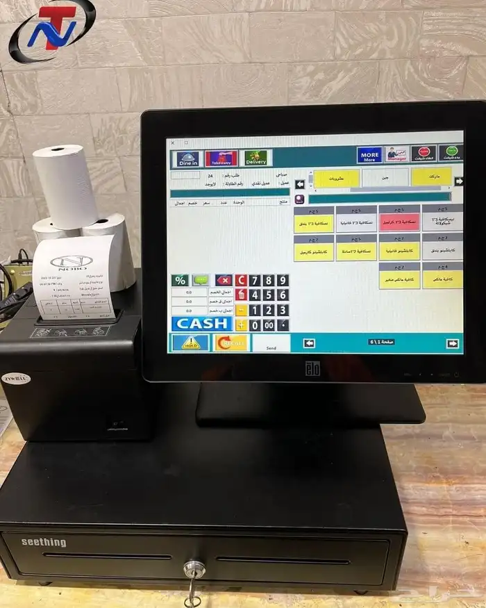 كاشير مطعم كاشير كوفي كاشير بقاله كاشير لقيمات كاشير مغسلة 0