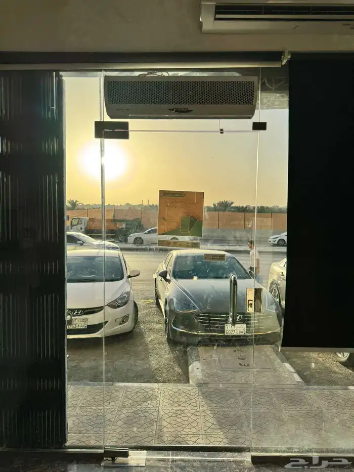 ستاره هوائيه 5