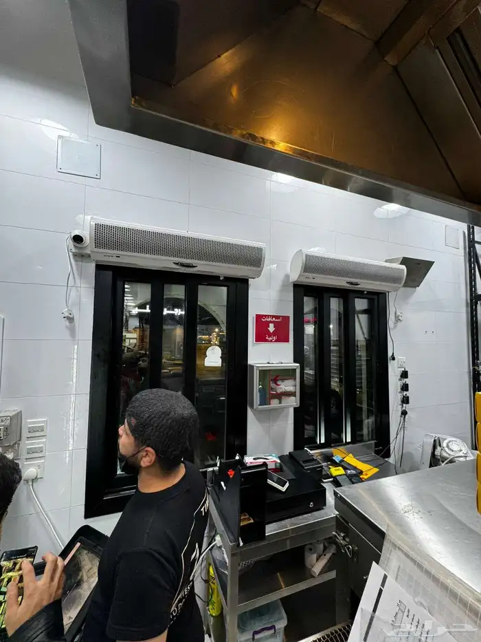 ستاره هوائيه 4