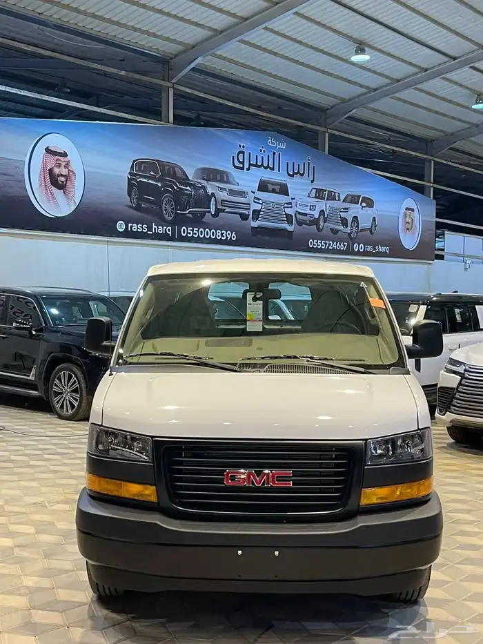 جمس سفانا بضاعه 2025 0