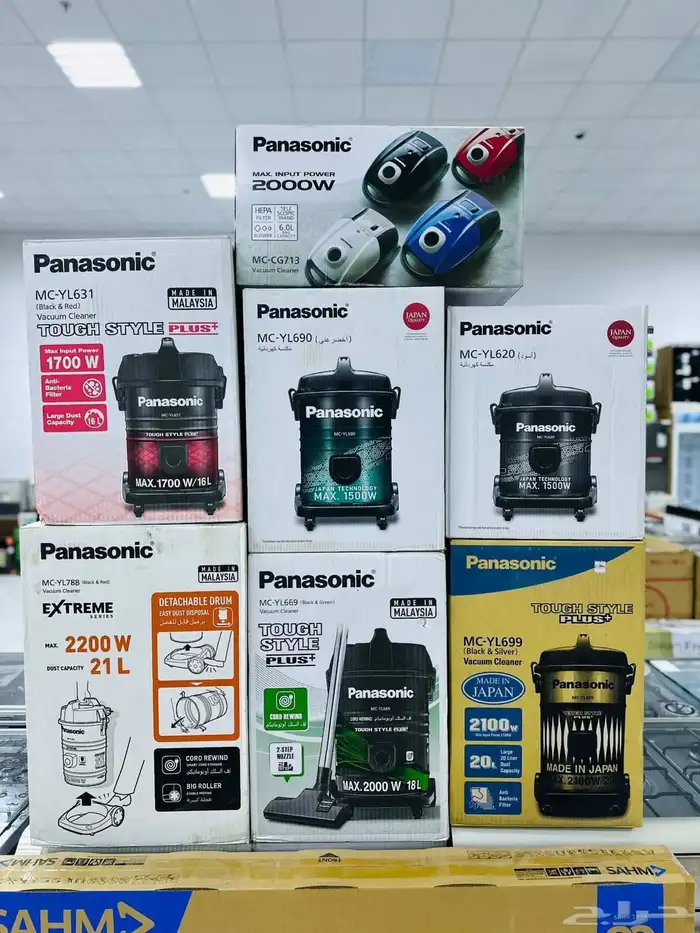 مكانس كهربائية باناسونيك الاصليه بسعر الجملة متح التقسيط 0