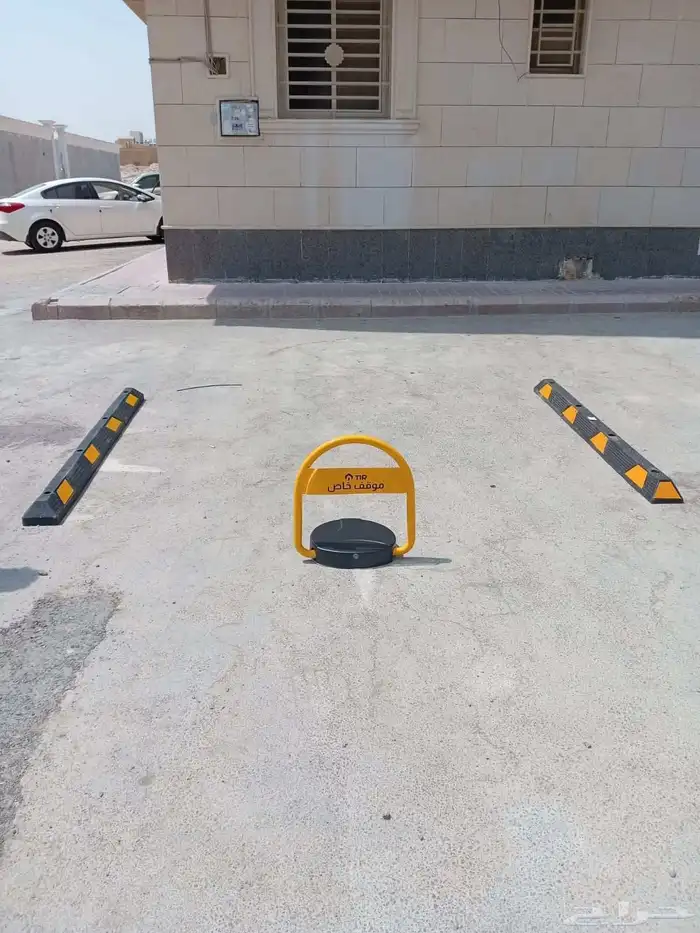 حاجز مواقف السيارات مصدات وقفل مواقف السيارات 1