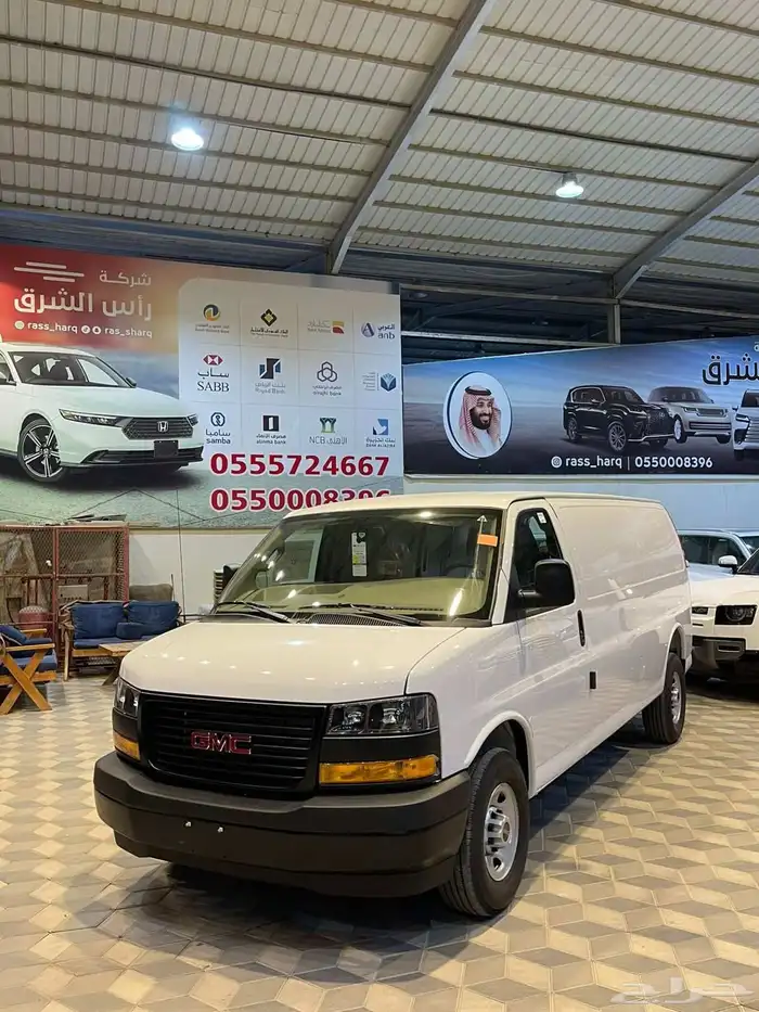 جمس سفانا بضاعه 2025 1