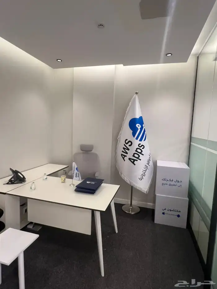 انشاء و برمجة تطبيقات الجوال iOS   android 1