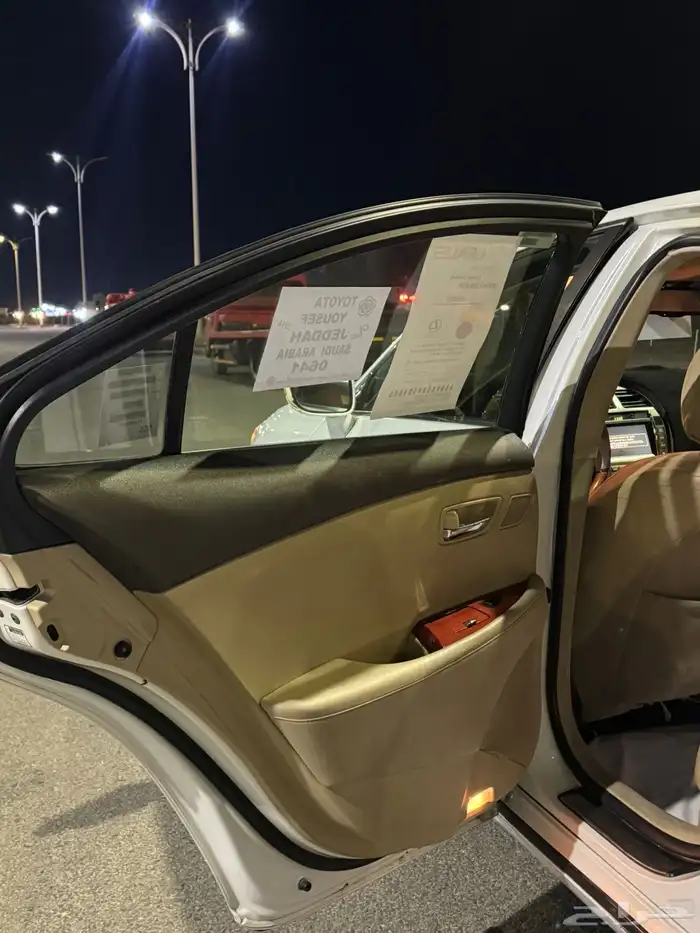 لكزس es 2007 منوة المستخدم 10