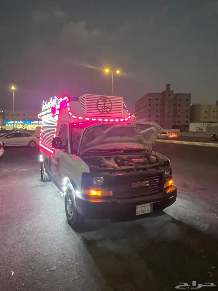 للبيع فان آيس كريم 2