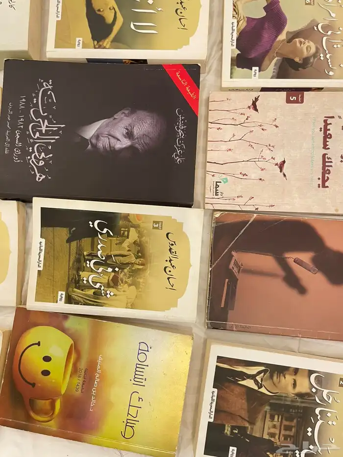 كتب للبيع الواحد ب 10 ريال 3