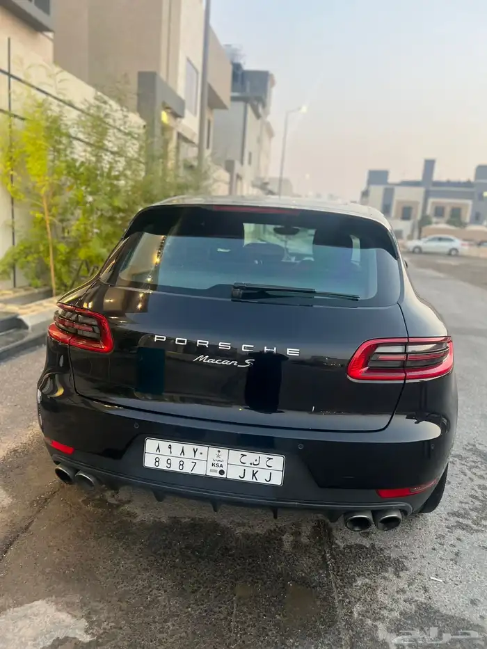 مكان اس 2015 19