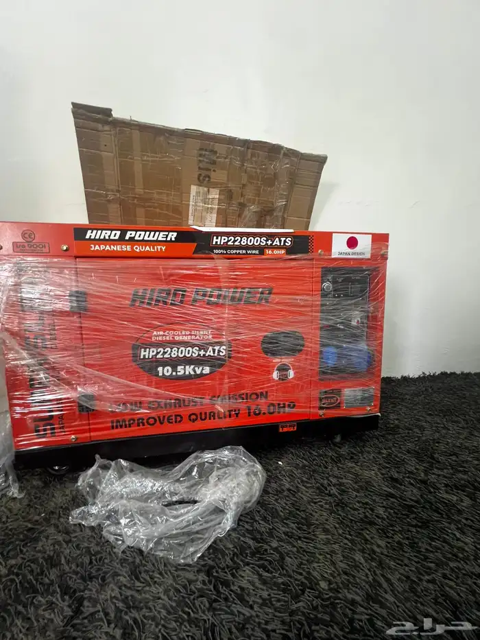 ماطور كهرب 3