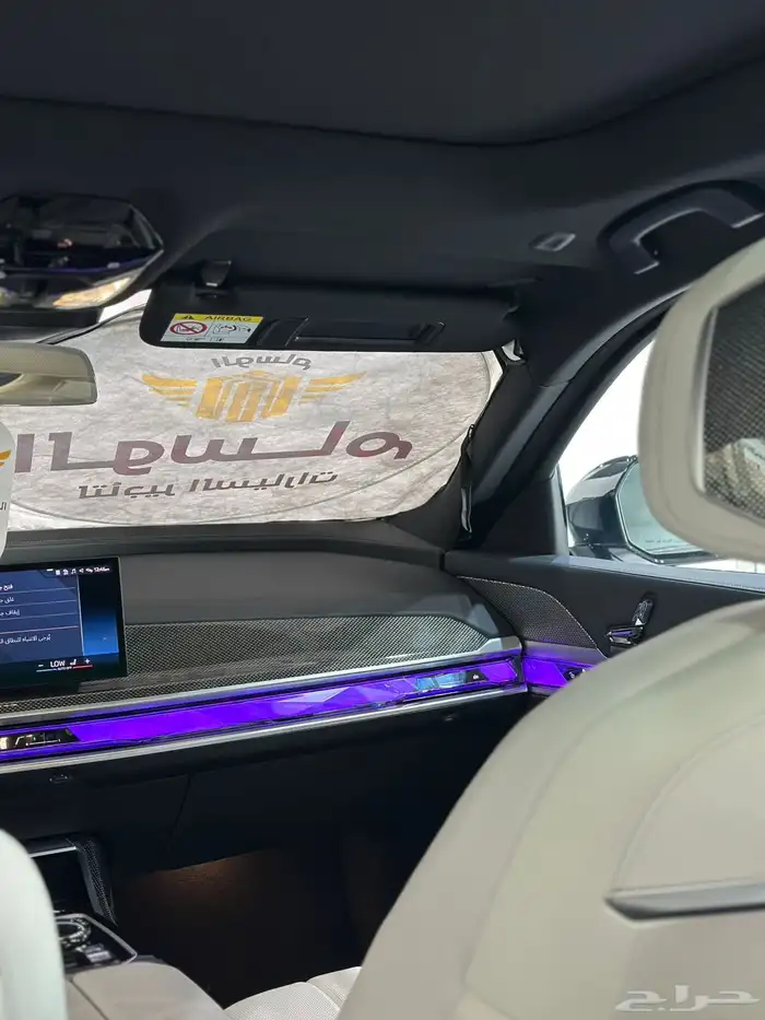 بي ام دبليو للإيجار 17