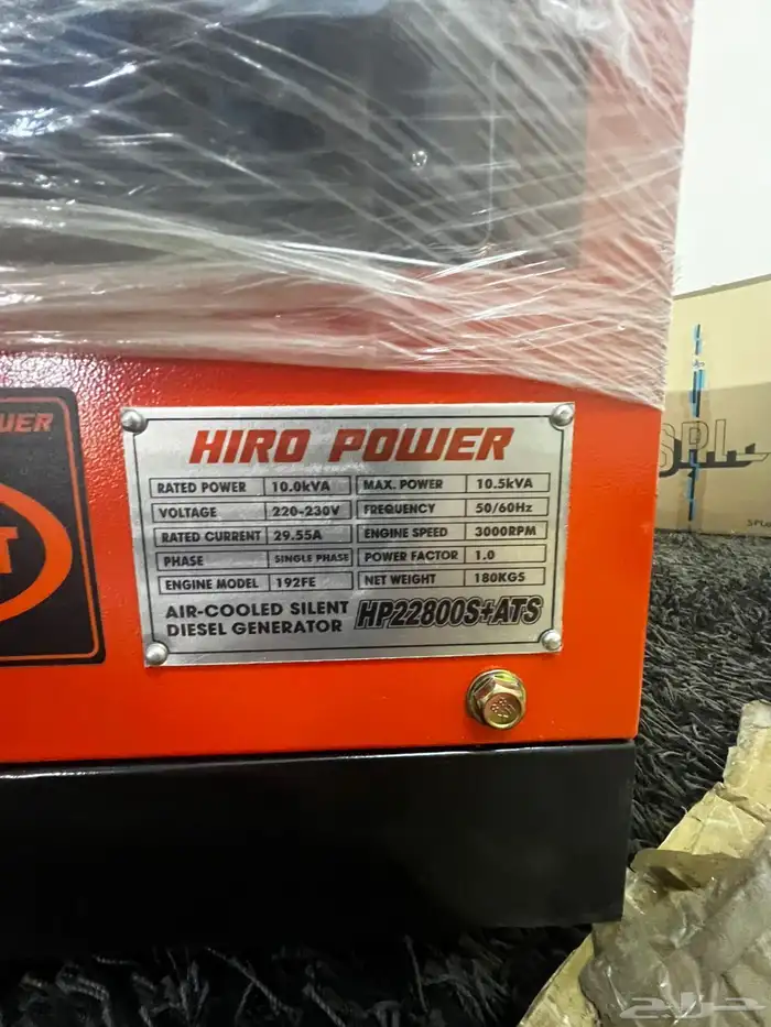 ماطور كهرب 1