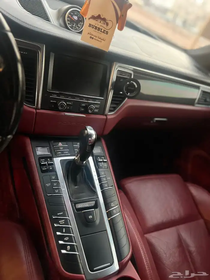 مكان اس 2015 10