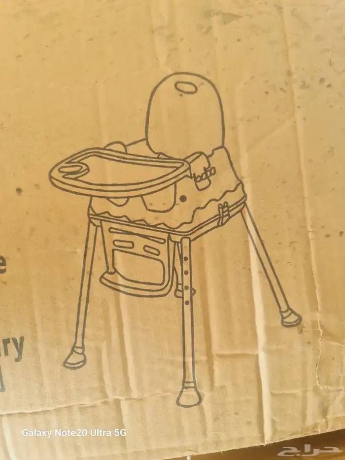 اغراض مستعمله نظيفه 0