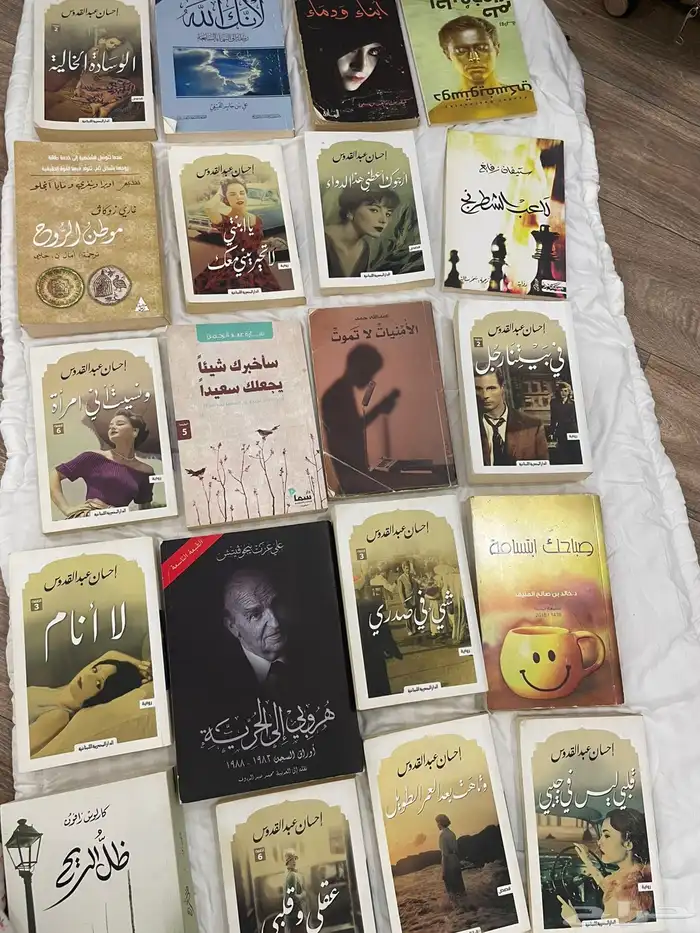 كتب للبيع الواحد ب 10 ريال 5