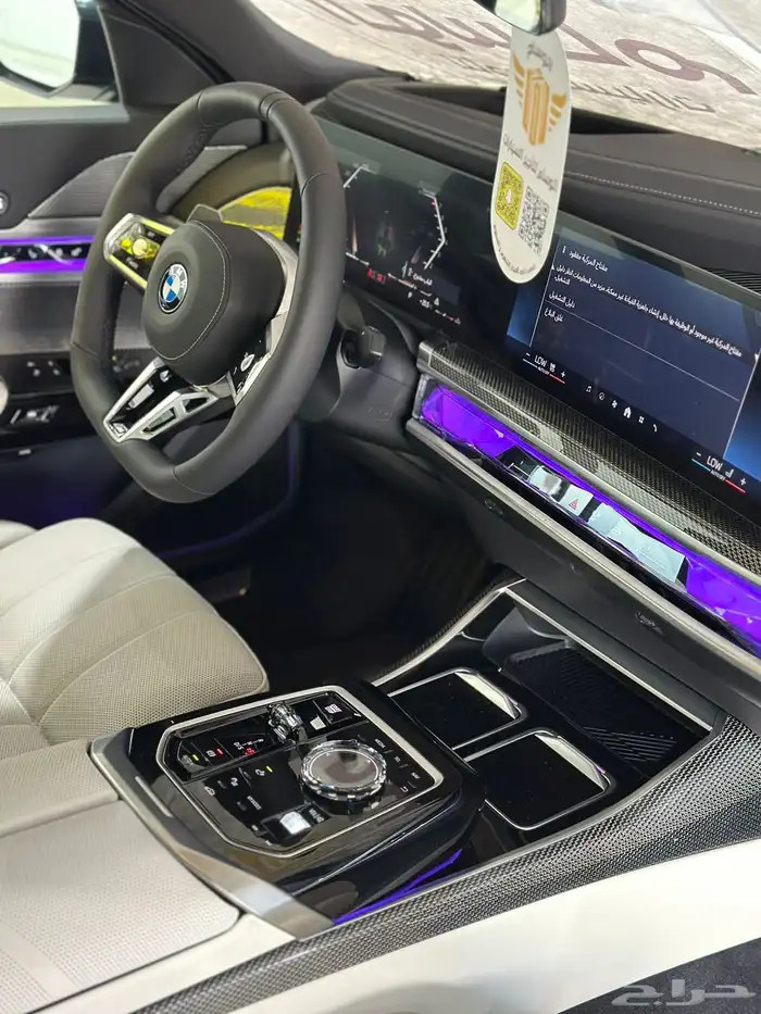 بي ام دبليو للإيجار 10