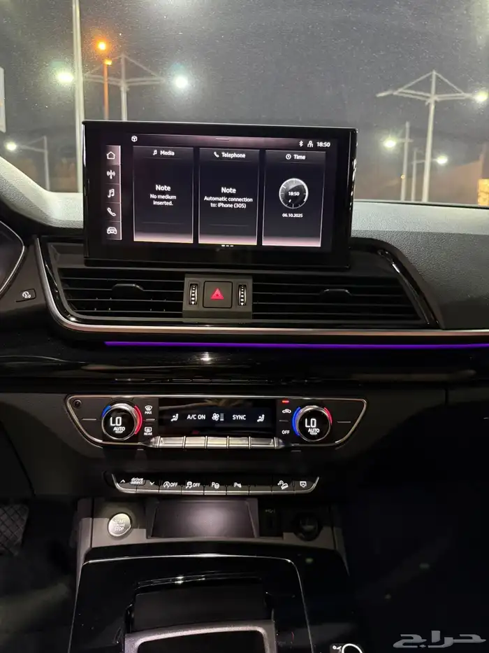 اودي للبيع 2