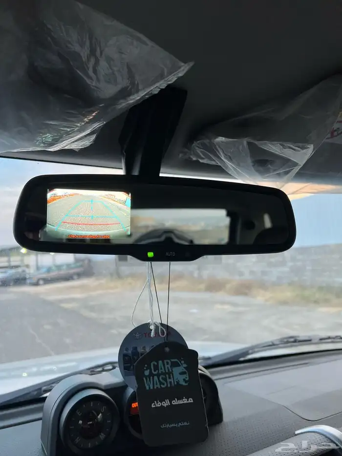 اف جي مخزن وكالة 2023 14