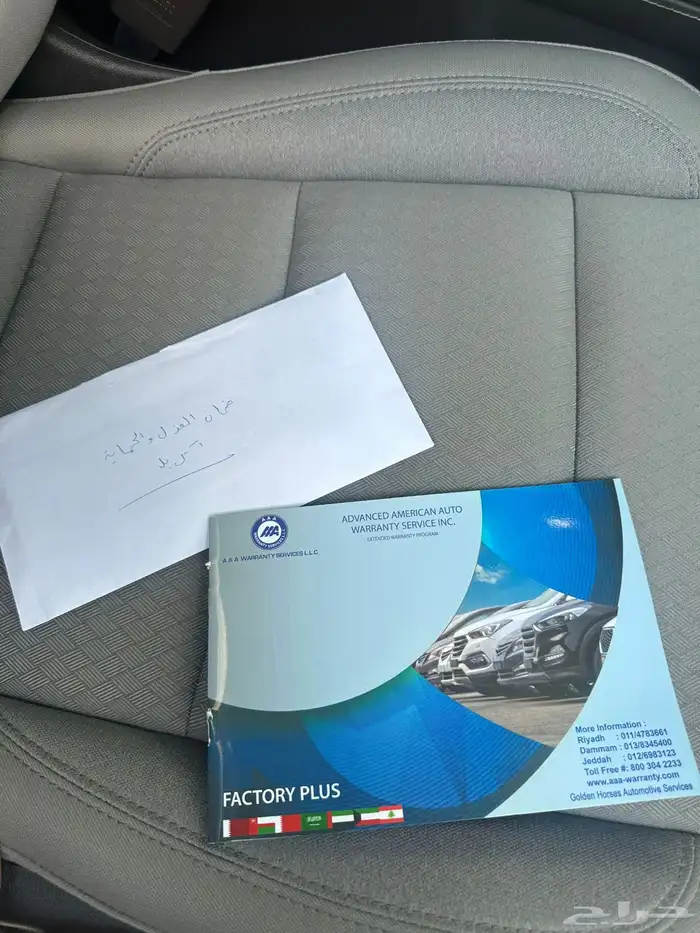 جمس يوكن 2024 SLE ذهبي دبل و ثلاجه 13