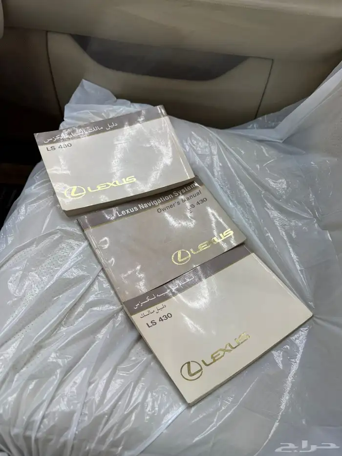 لكزس LS430 خليجي فل الترا 9