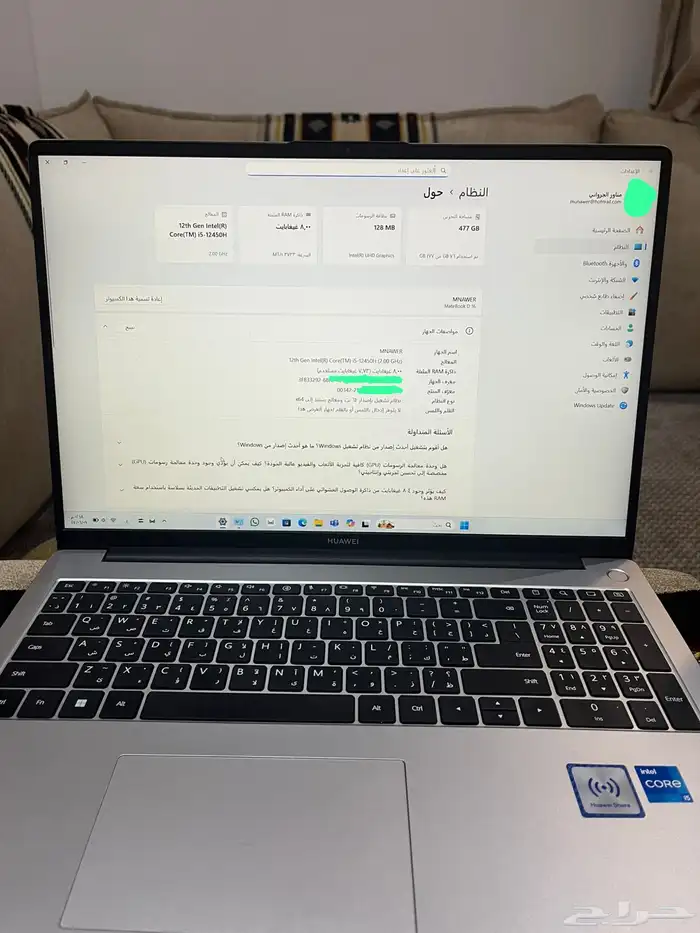 لابتوب هواوي اخو الجديد 3