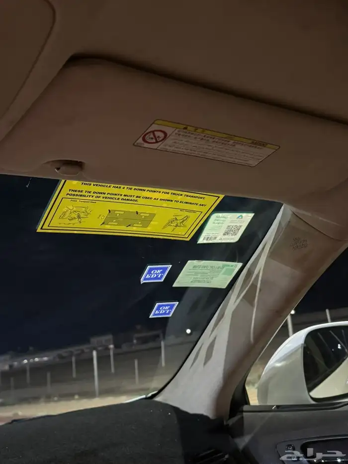 لكزس es 2007 منوة المستخدم 21