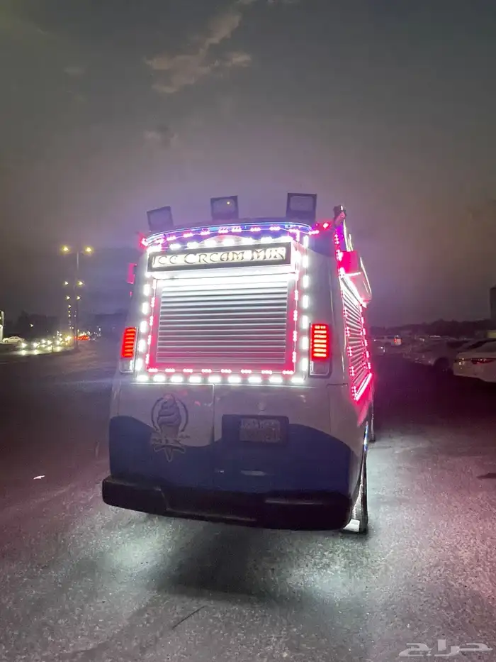 للبيع فان آيس كريم 6