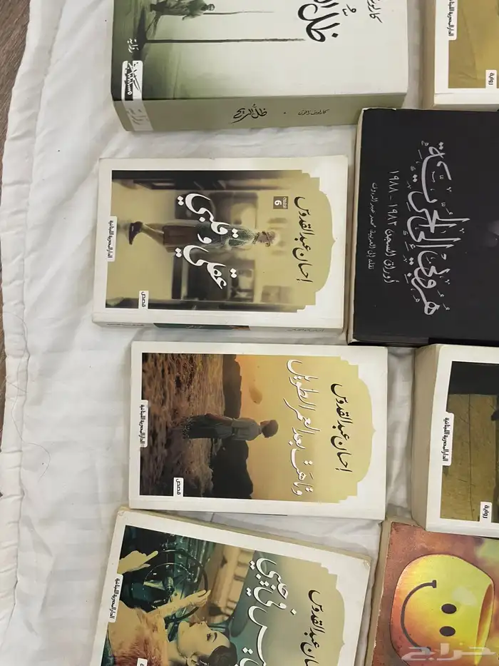 كتب للبيع الواحد ب 10 ريال 1