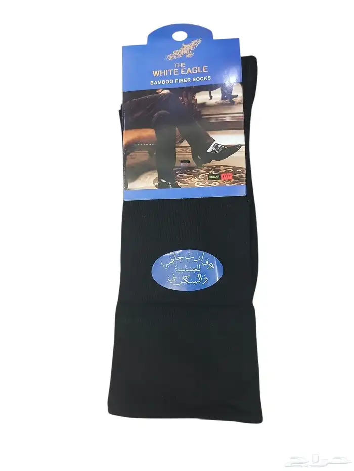 (أقل سعر25ريال) ثوب مواليد جاهز من الكويت 77