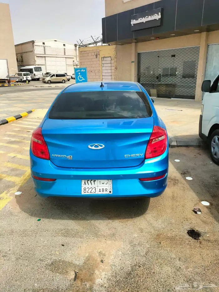 شيري اريزو 3 2